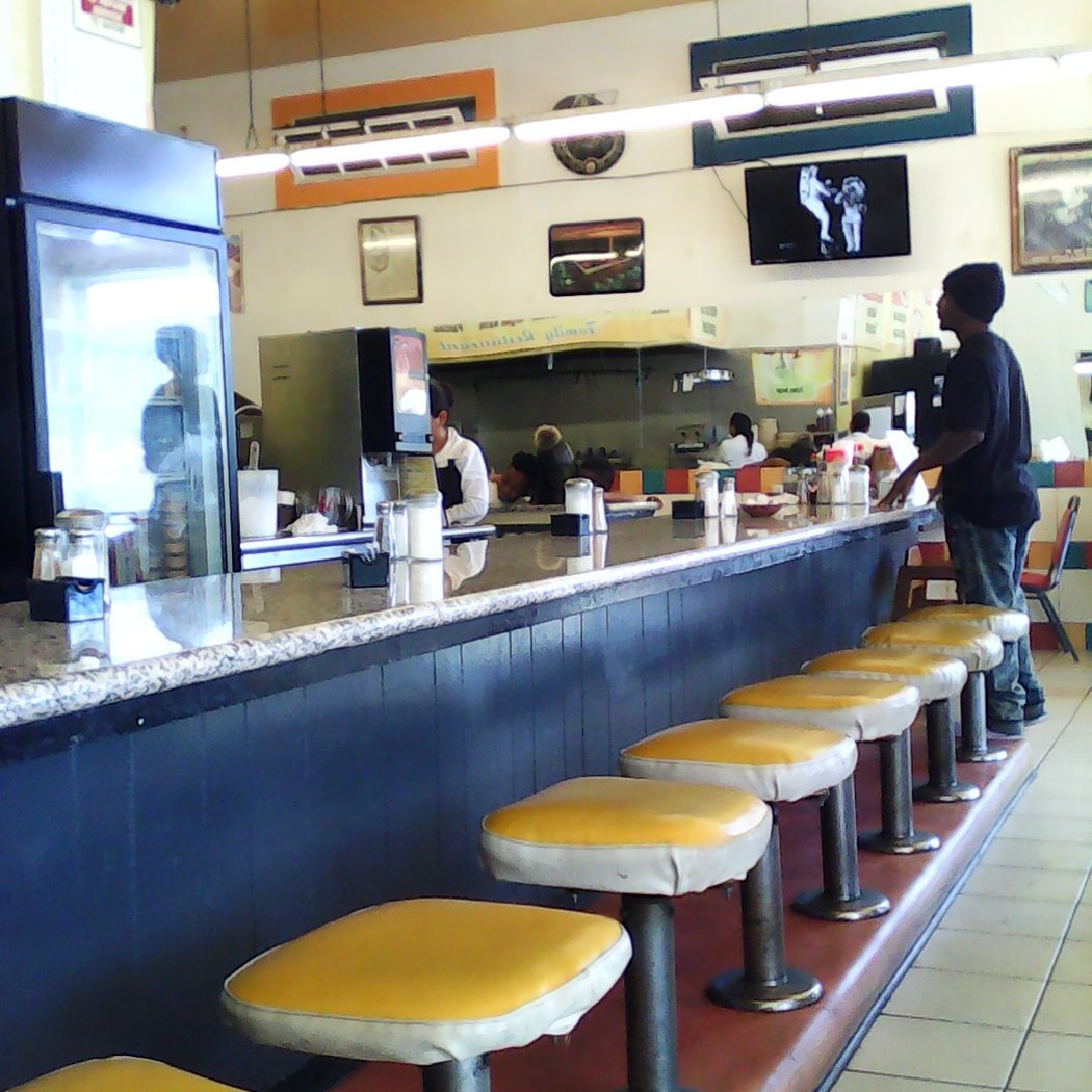 Luis's Coffee Shop 2