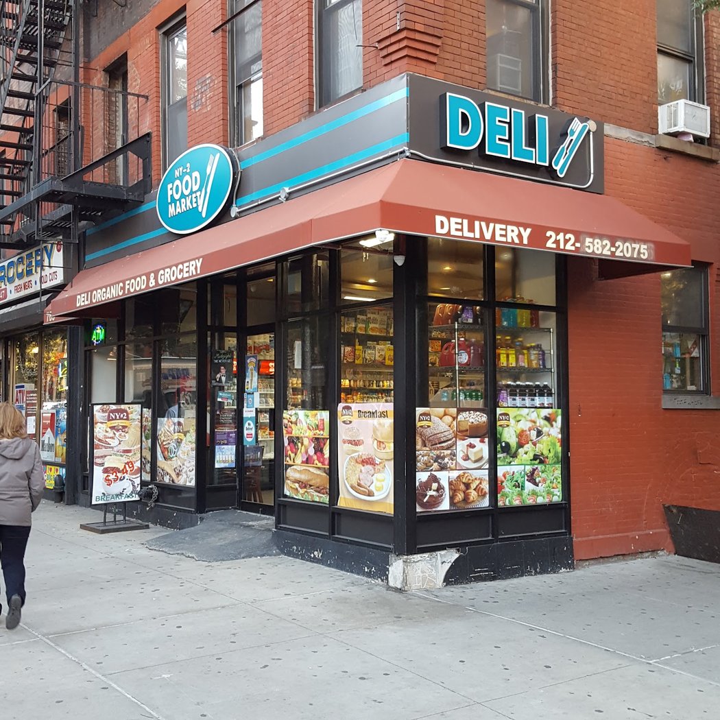 NY-2 Food Market 2