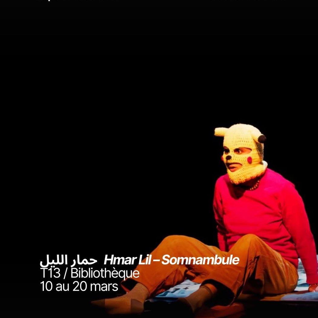 Hmar Lil – Somnambule 1