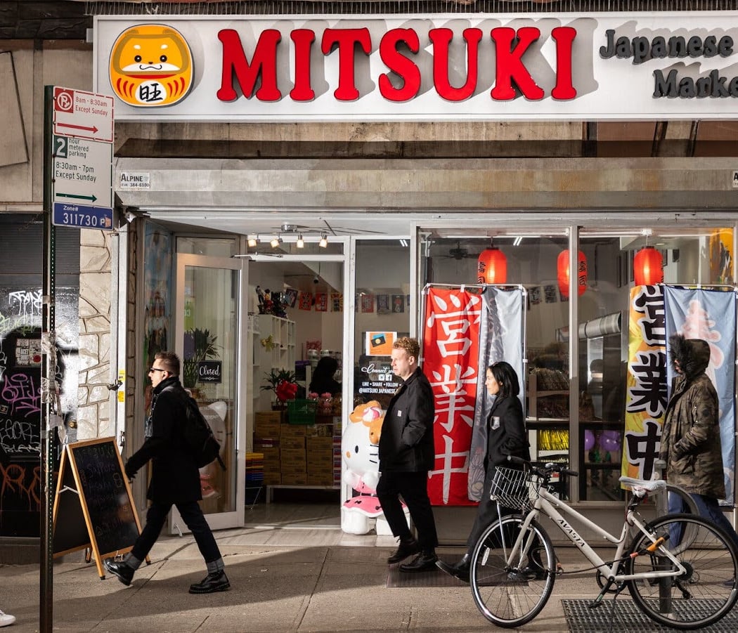 Mitsuki Japanese Market 2