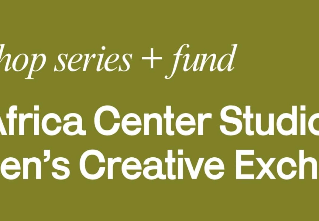 The Africa Center Studio: Women's Creative Exchange 1