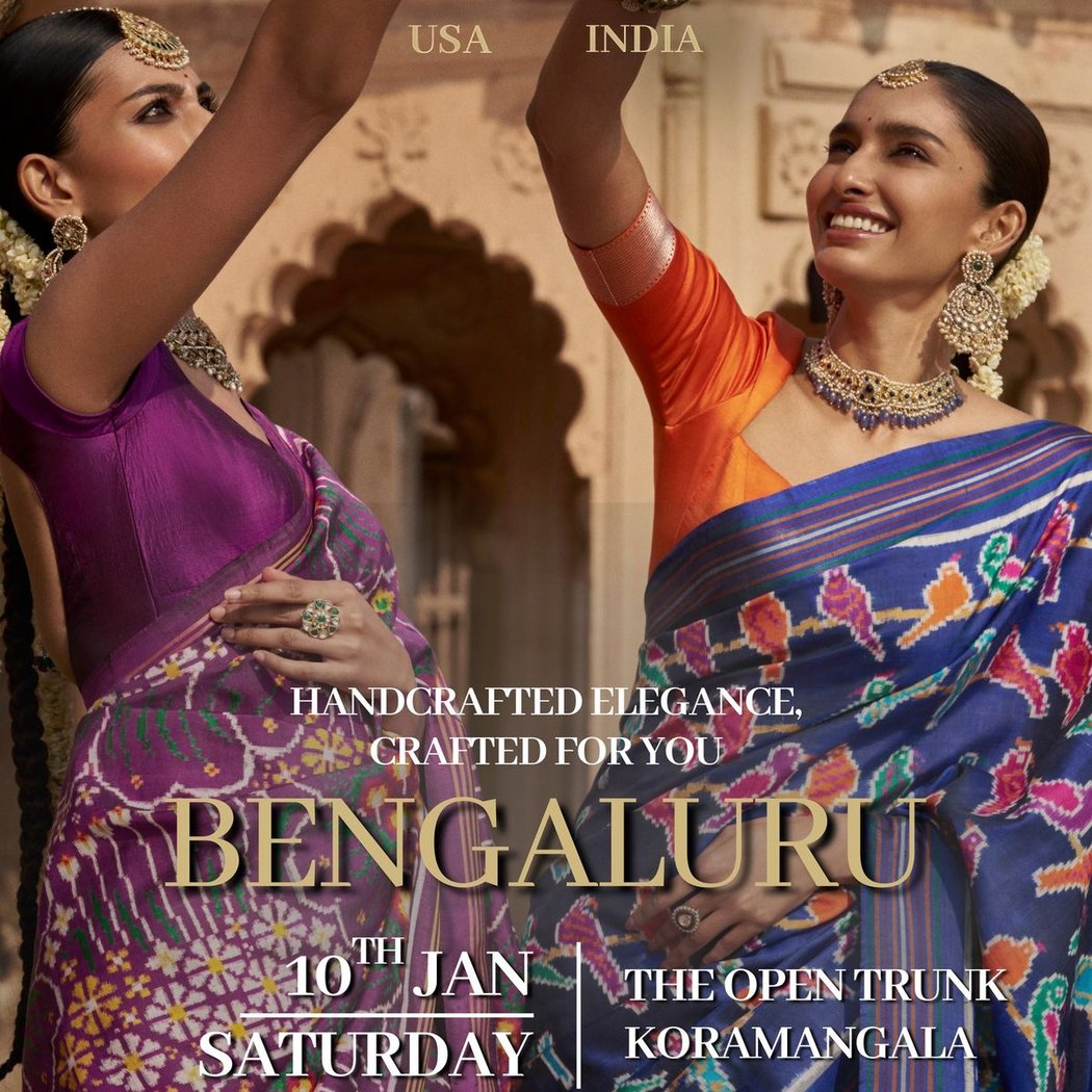 Bengaluru Exhibition 1
