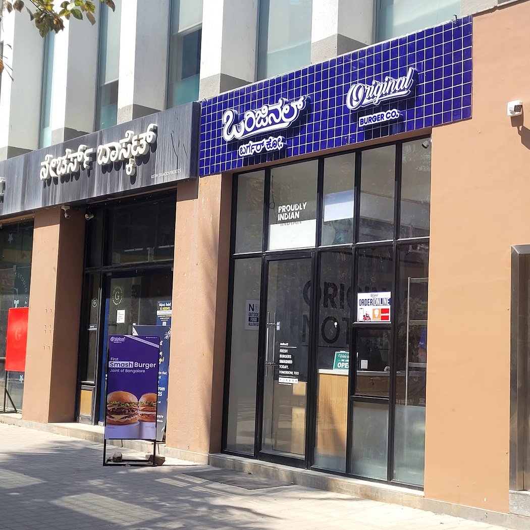 Original Burger Co. : Miraya Rose, Siddapura Village 2