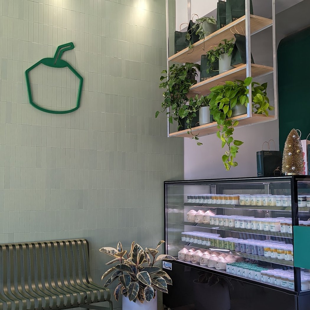 Tong Sui Desserts & Drinks (Sunnyvale) 2