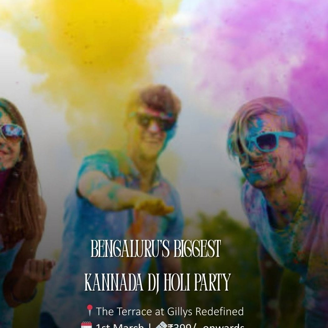 BENGALURU'S BIGGEST KANNADA DJ HOLI PARTY 1