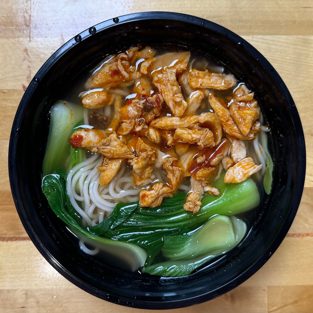 Katsu 3