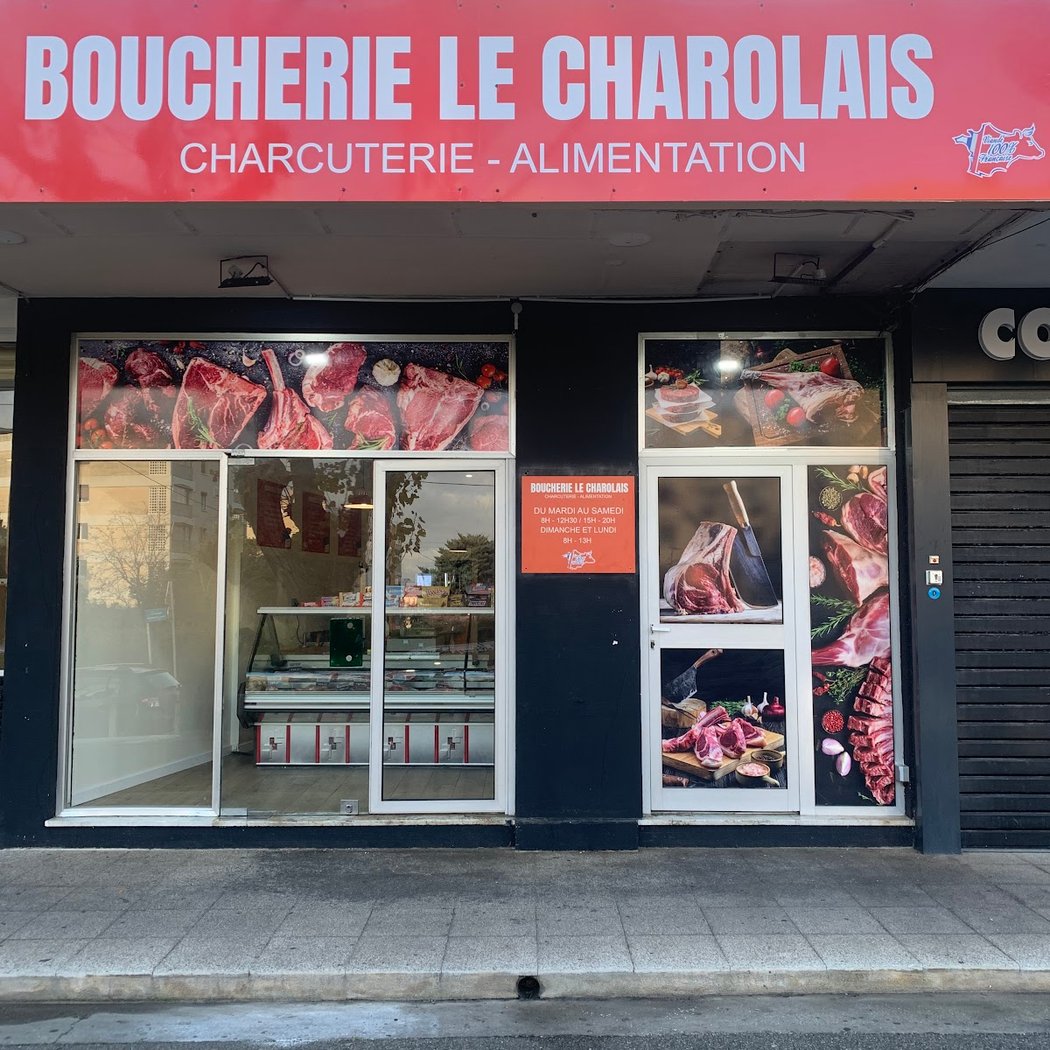 BOUCHERIE HALAL LE CHAROLAIS POINTE ROUGE 2