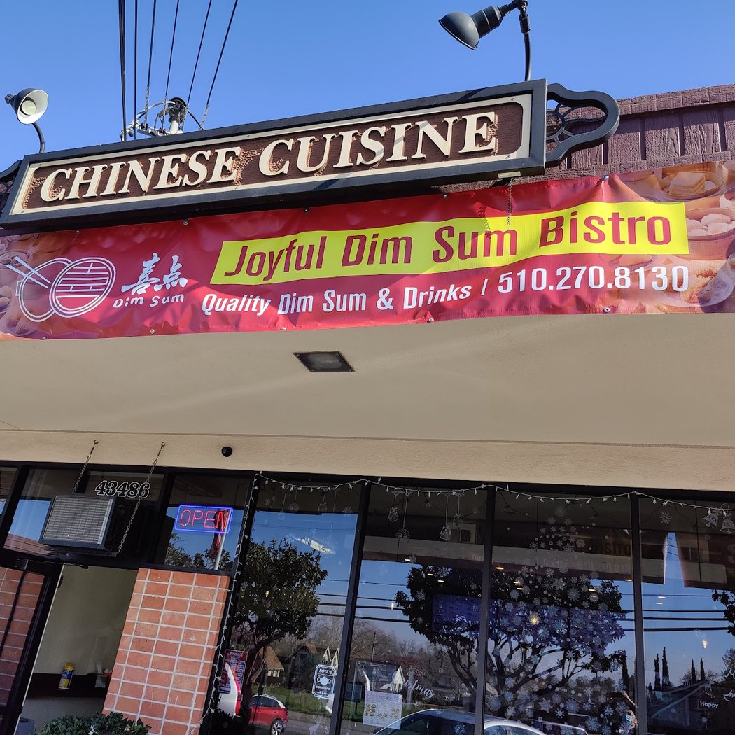 Joyful Dim Sum Bistro 2