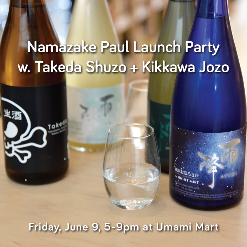 Namazake Paul Launch Party w. Takeda Shuzo + Kikkawa Jozo 1