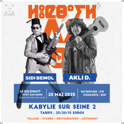 Kabylie Sur Seine #2 1