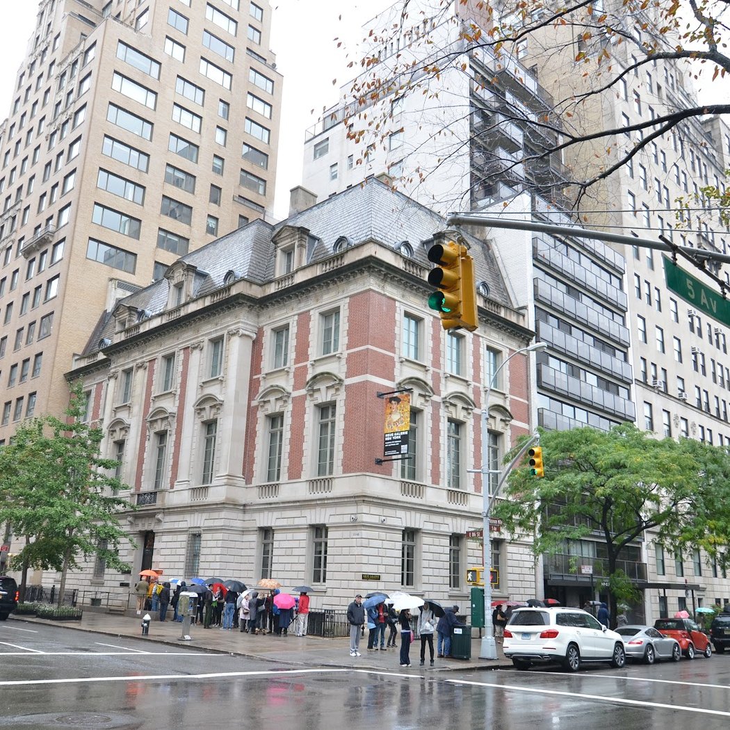 First Fridays at Neue Gallery 2
