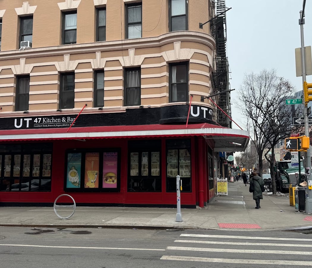 UT47 Kitchen & Bar 2