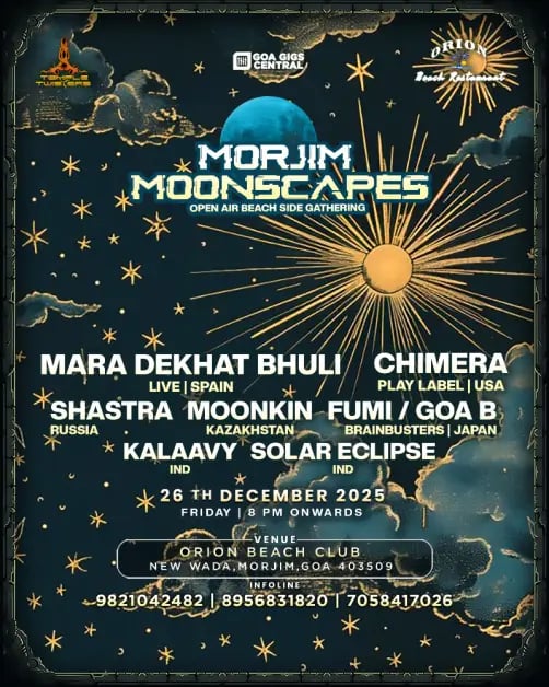 Morjim Moonscapes 1