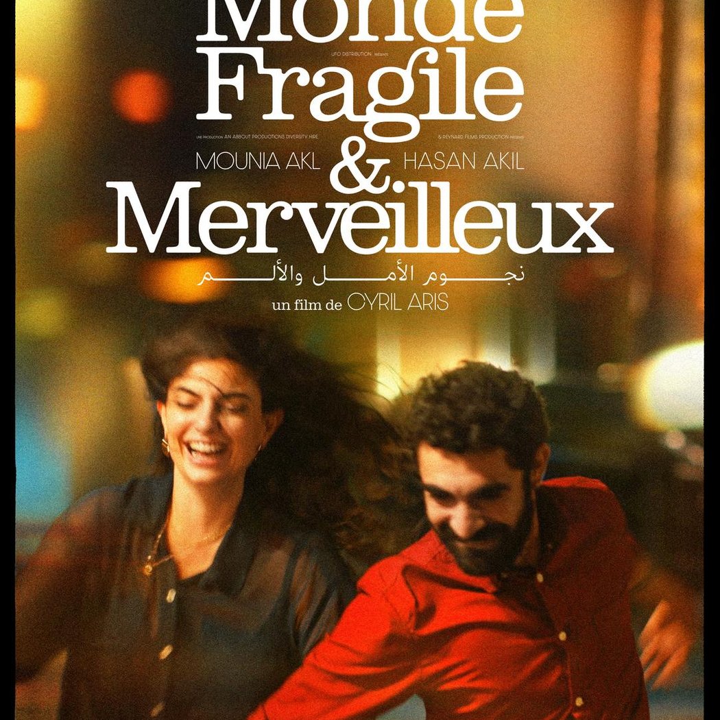 Un Monde Fragile et Merveilleux 1