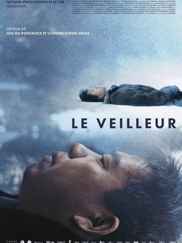Le Veilleur 1