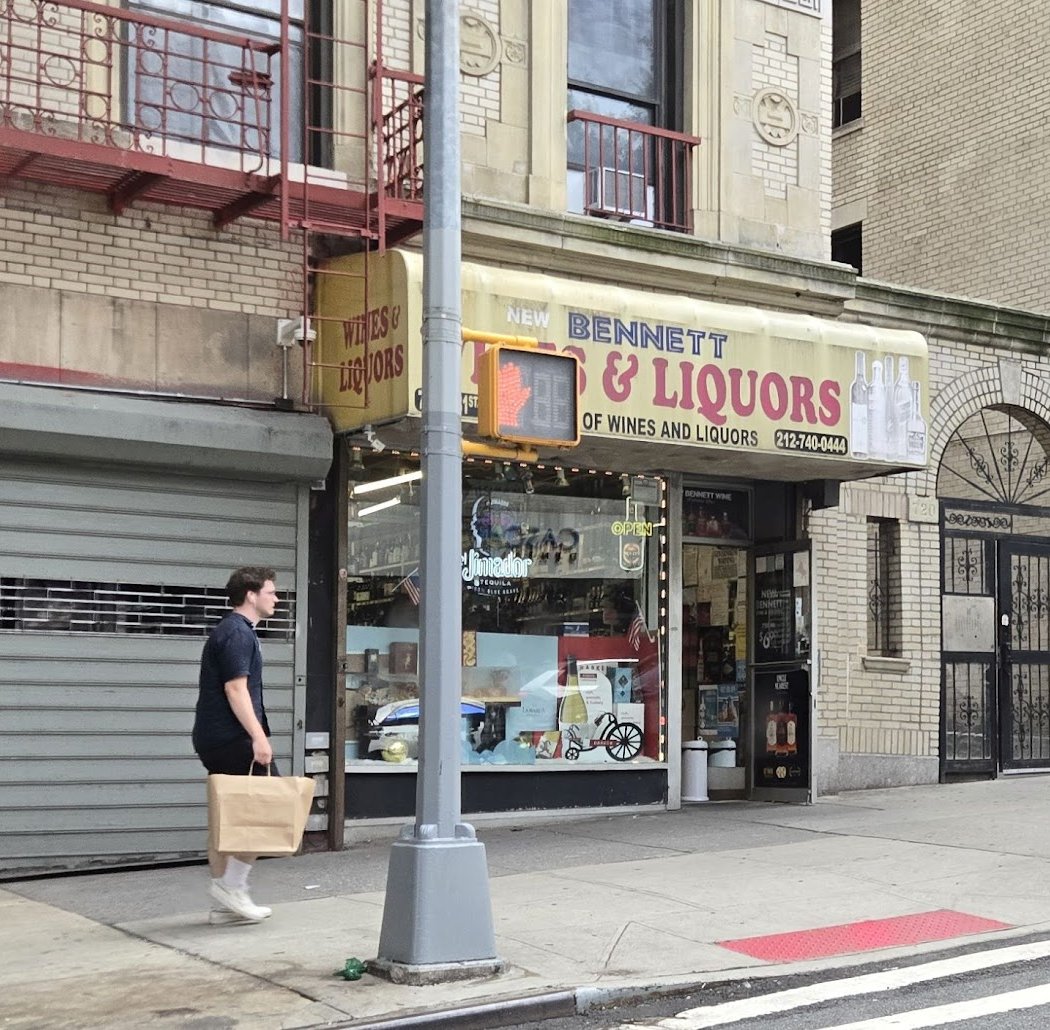 New Bennett Wines and Liquors 3