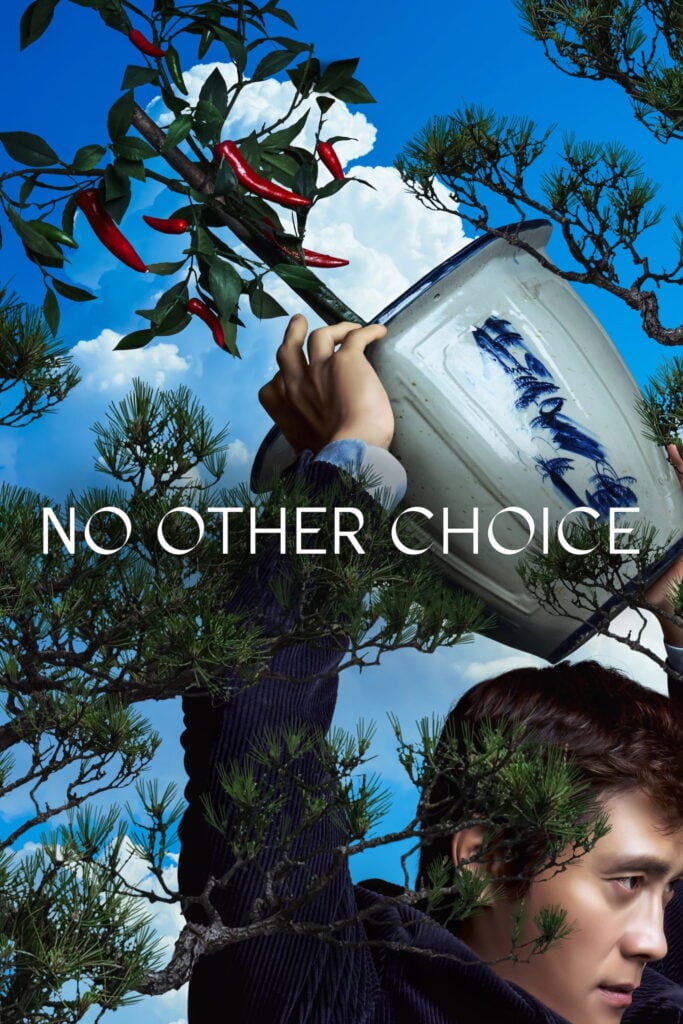 No Other Choice 1