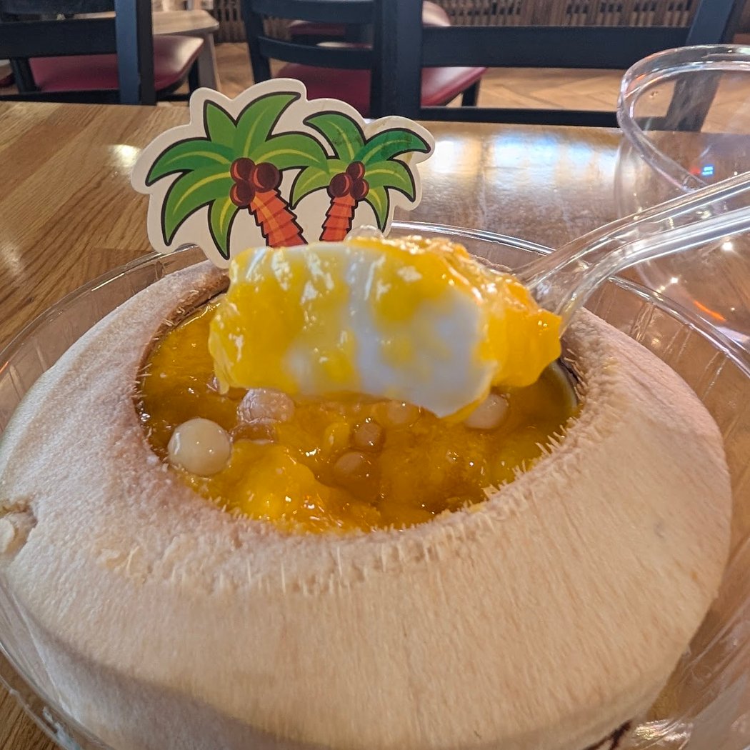 Good Coconut 好好椰 3