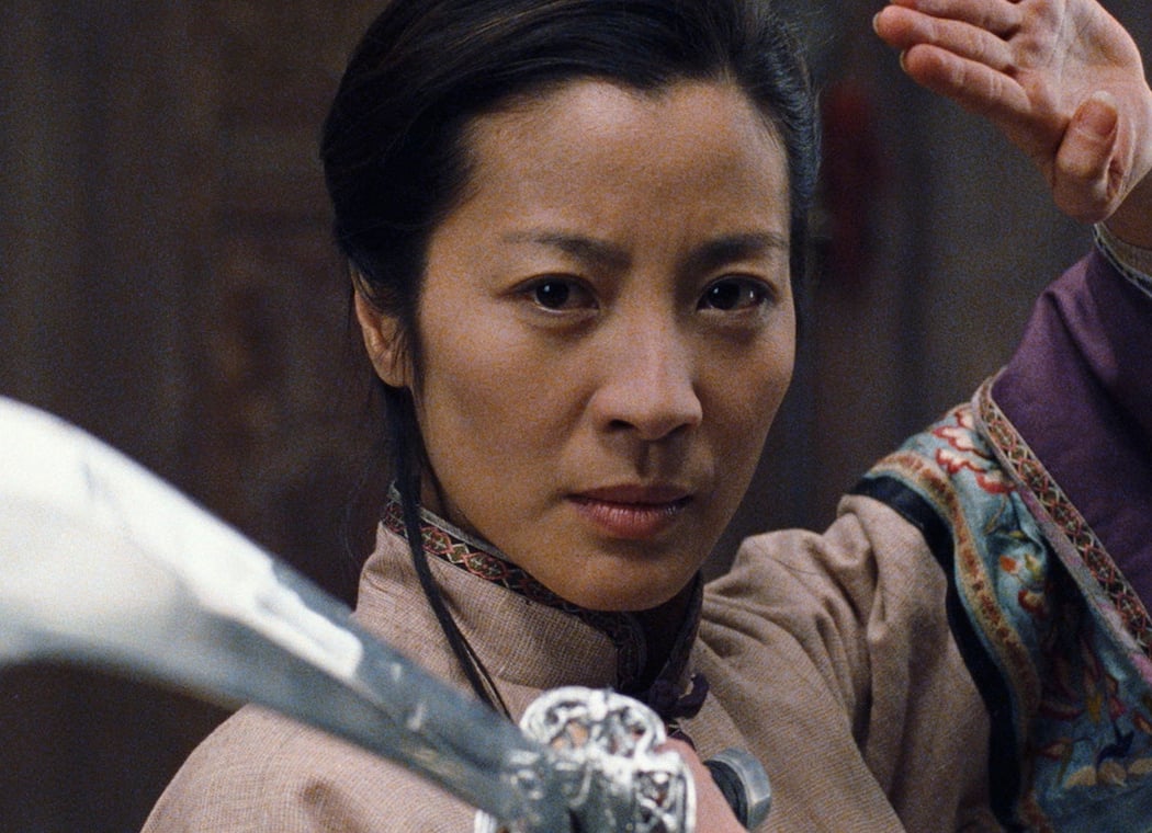 Crouching Tiger, Hidden Dragon - Film With Live Orchestra 1