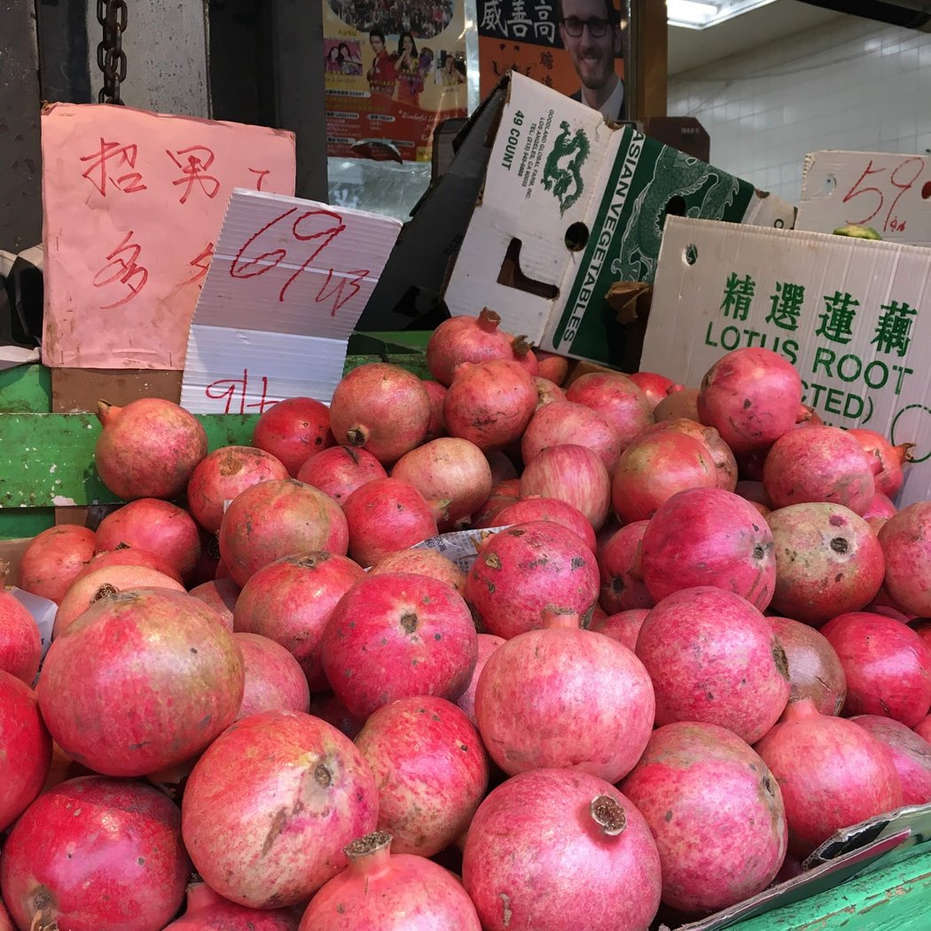 New Louie's Produce Co 1