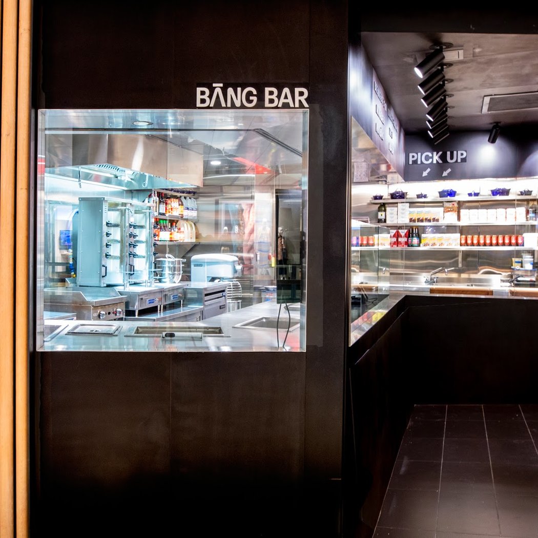 Bāng Bar 2