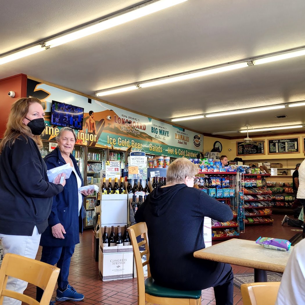 Garden Liquors & Deli 2