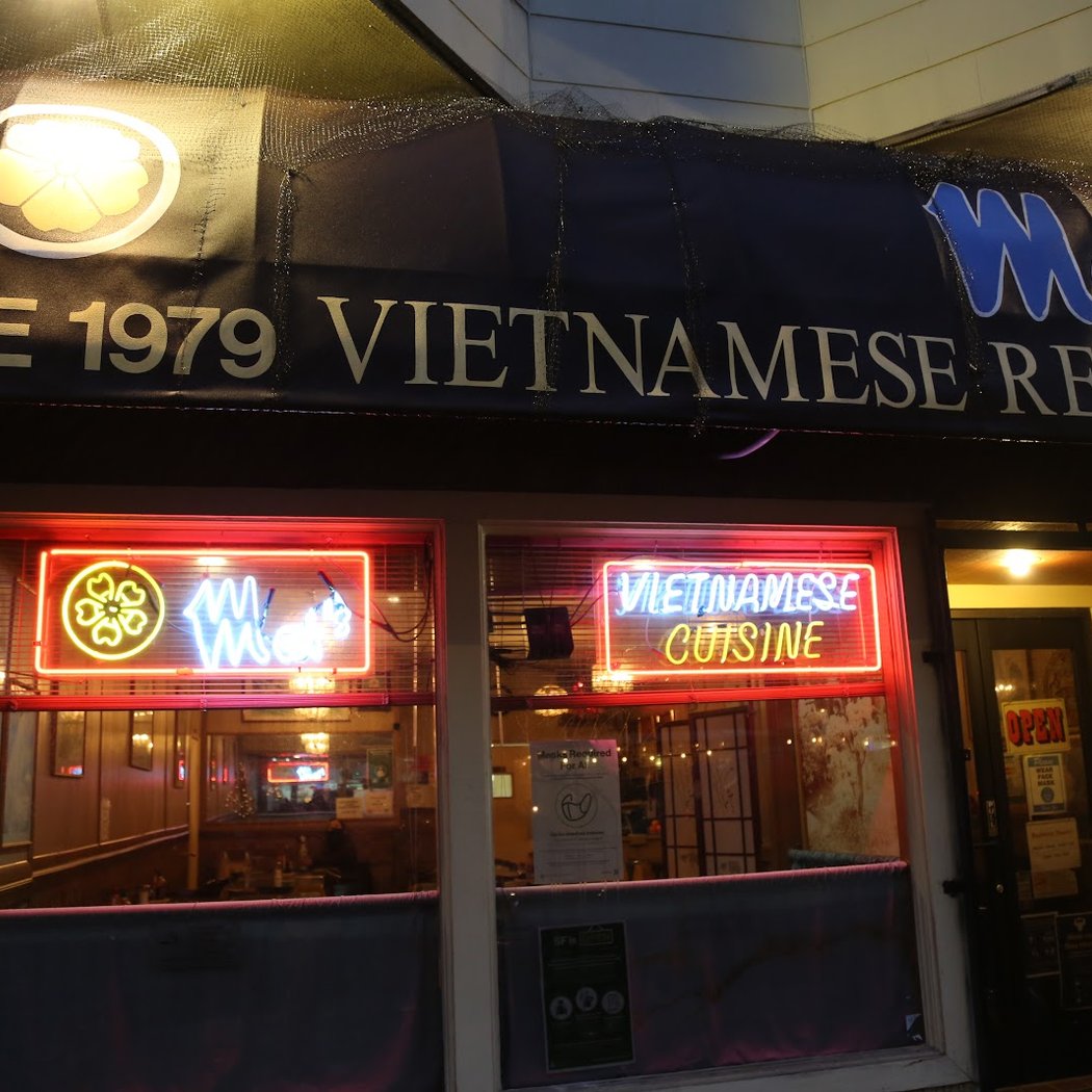 Mai's Vietnamese Restaurant 2