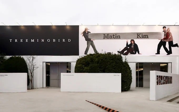 Matin Kim Seongsu Flagship Store 2