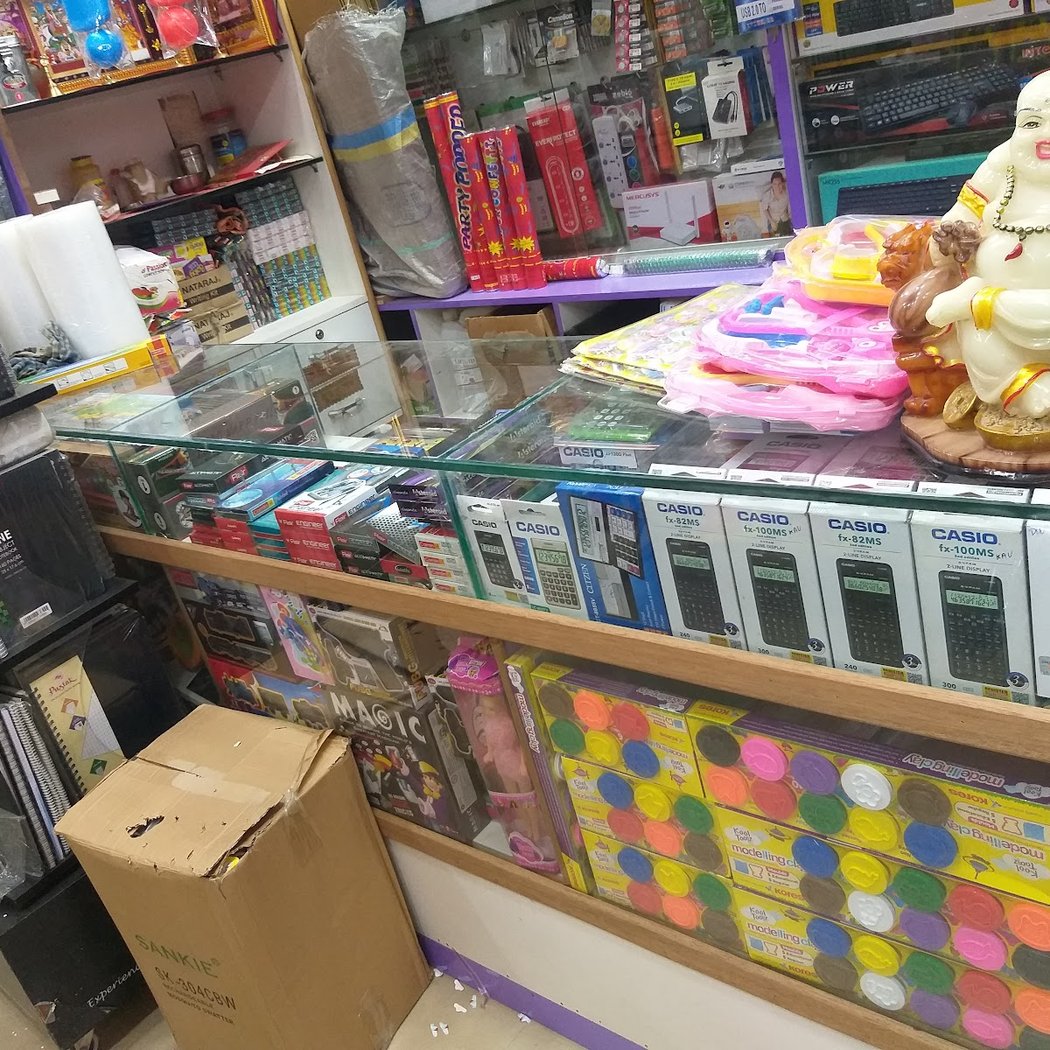 BALAJI COMPUTER & STATIONERS 3