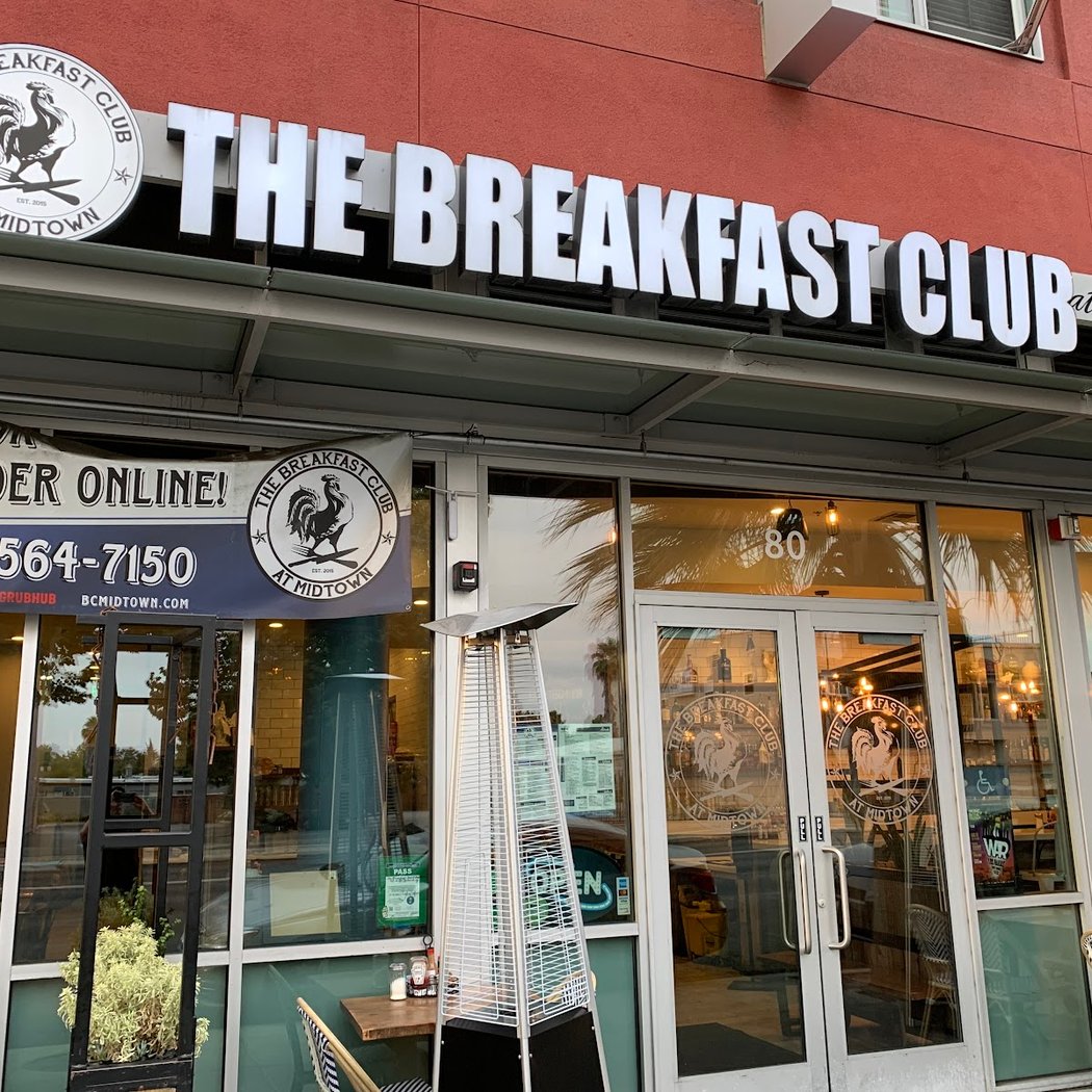 The Breakfast Club Giveaway 2