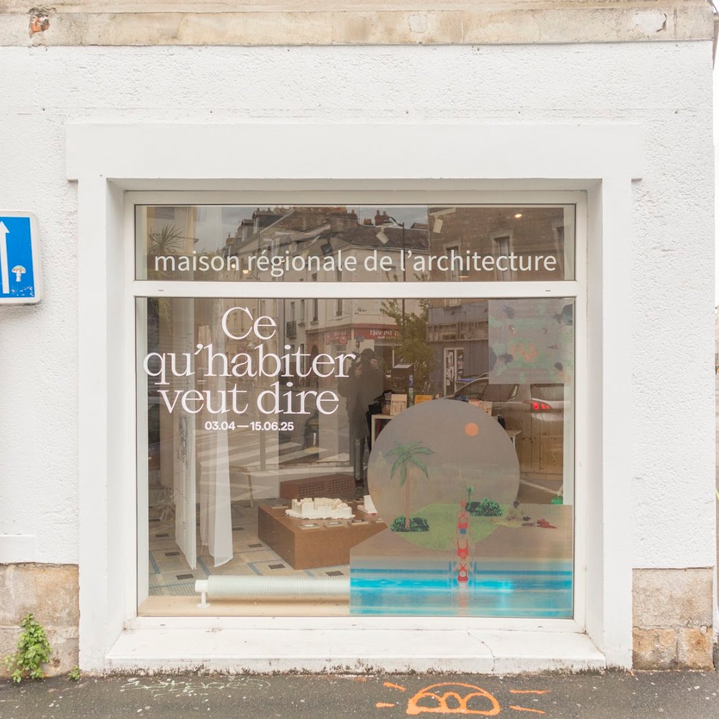 Maison régionale de l'architecture des Pays de la Loire 2