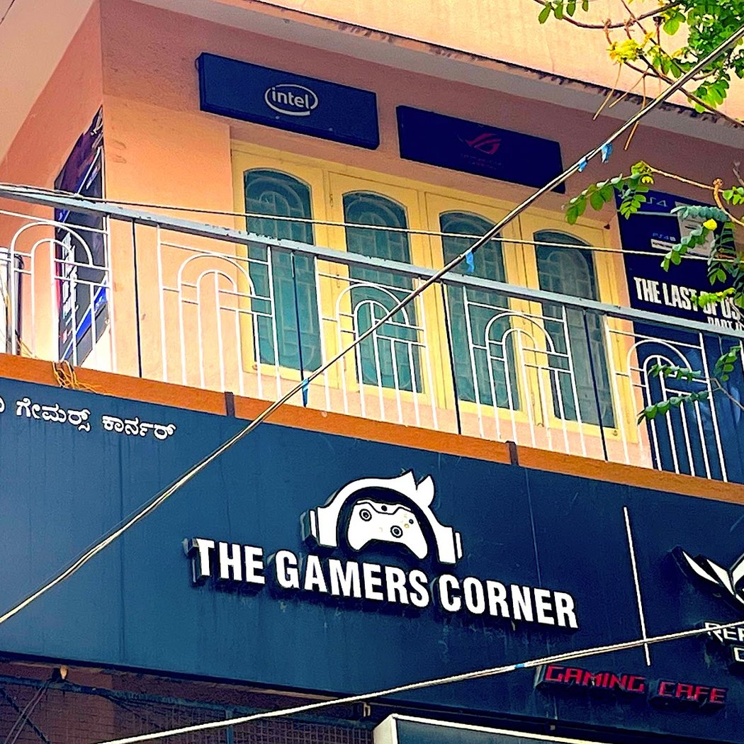 The Gamers Corner 2