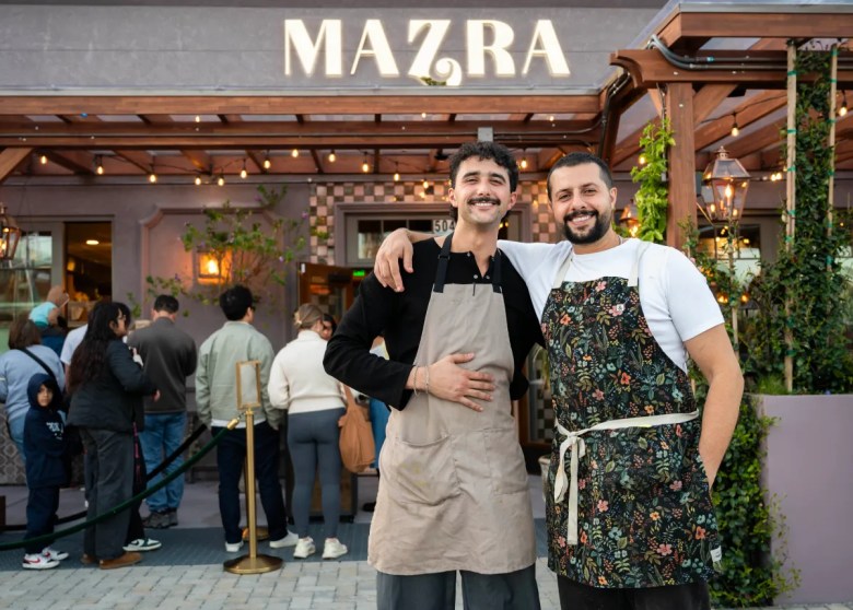 Mazra 2