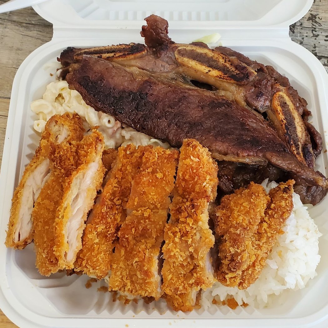 L &L Hawaiian Barbecue 1