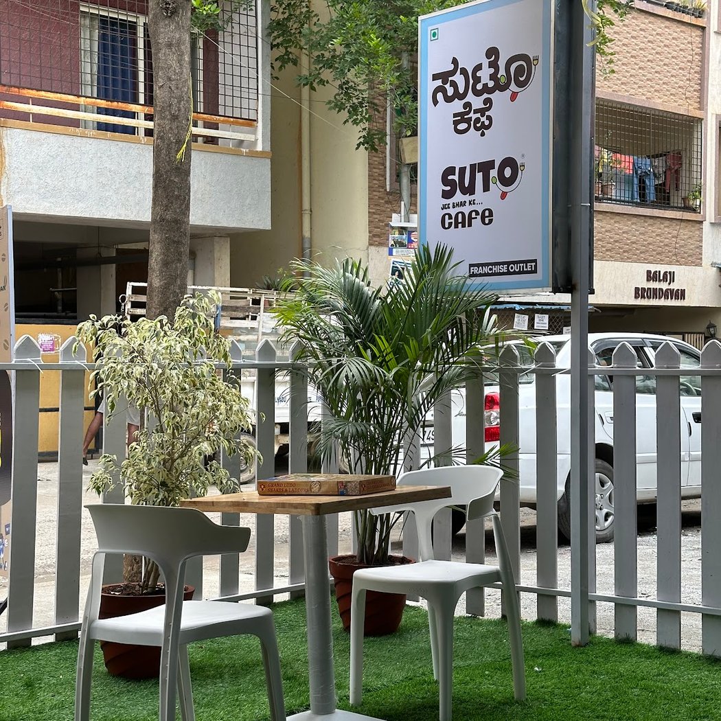 Suto Cafe - Electronic City 2
