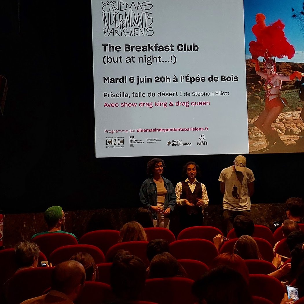 Le ciné-quiz de L'Epée 1