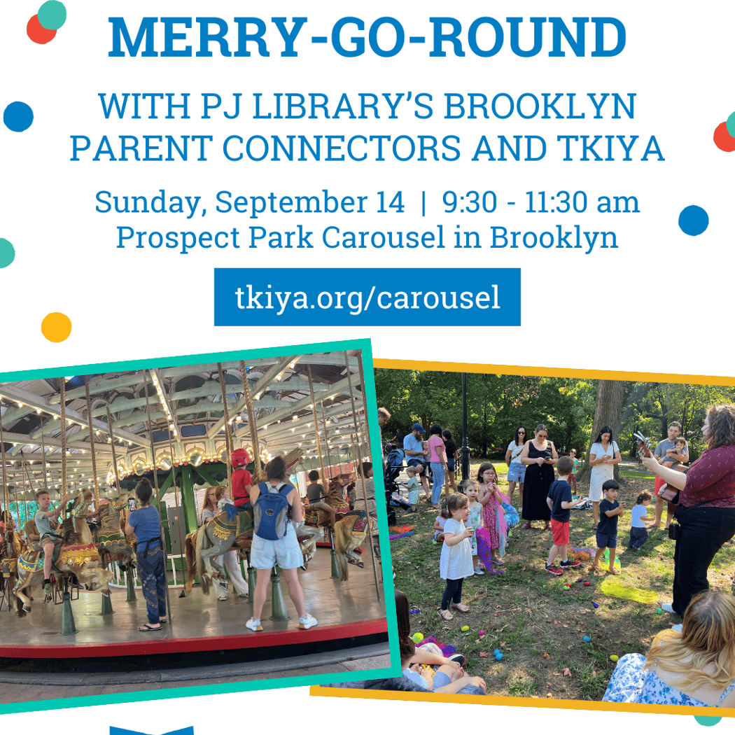 Pre-New Year and School Year Kickoff Celebration