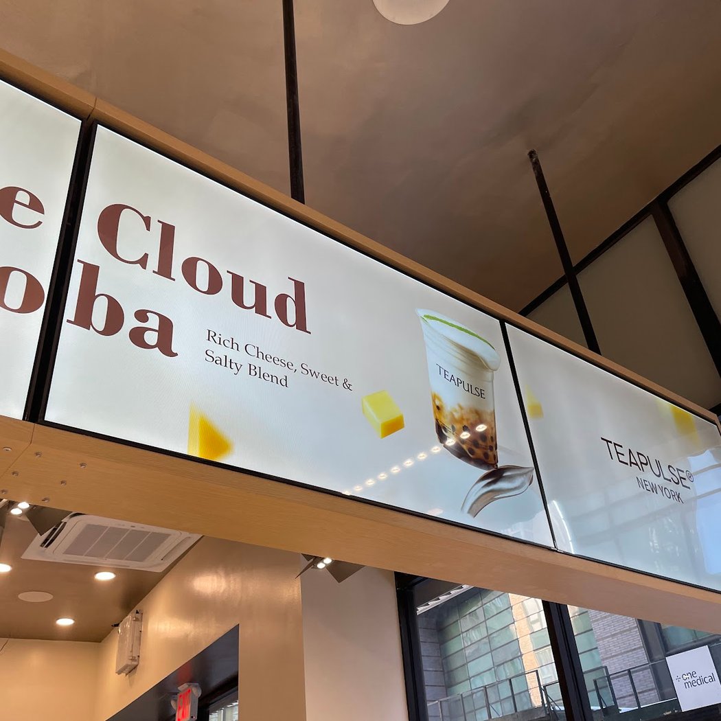 TEAPULSE - Koreatown 2