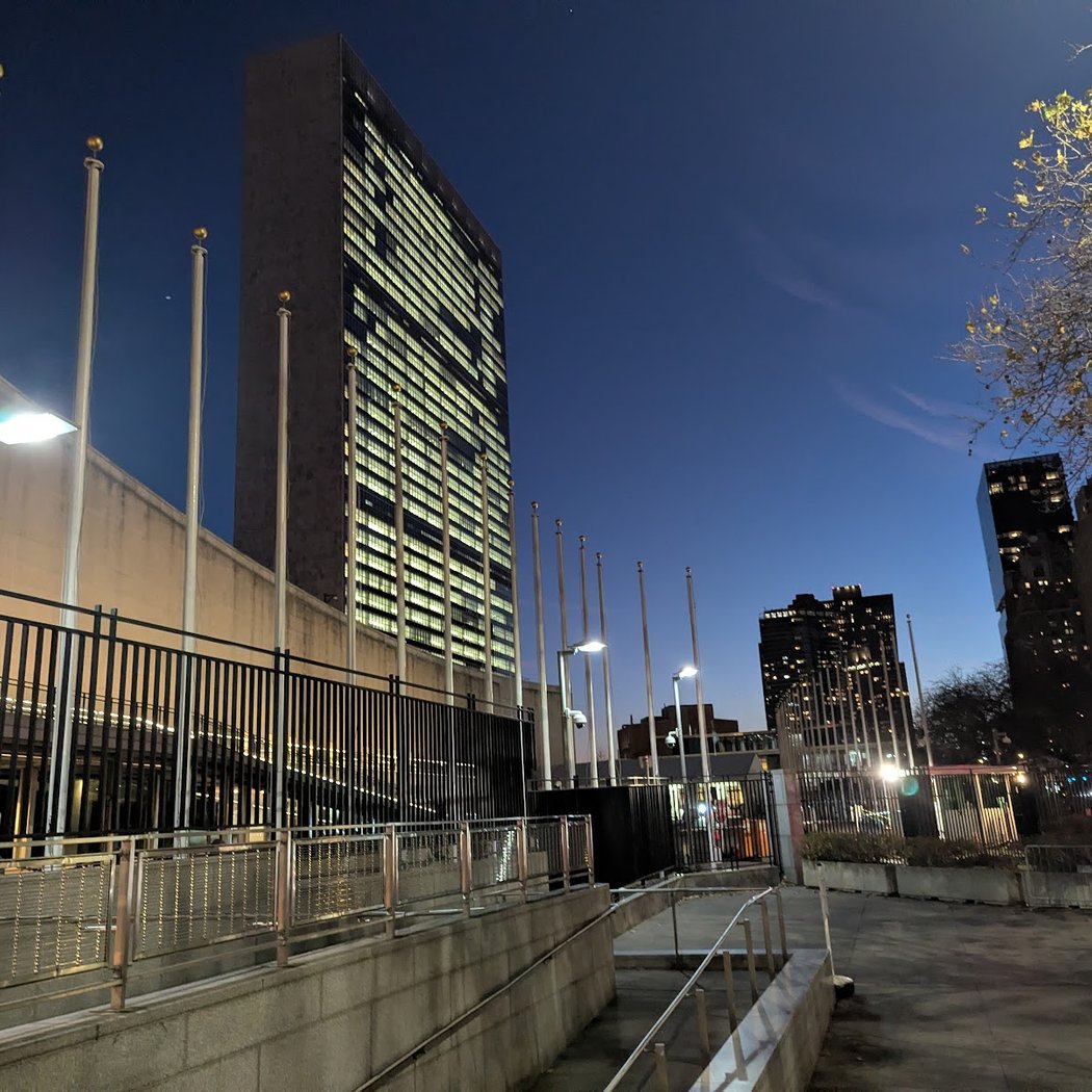 United Nations Headquarters Visitor Check-in Office 2