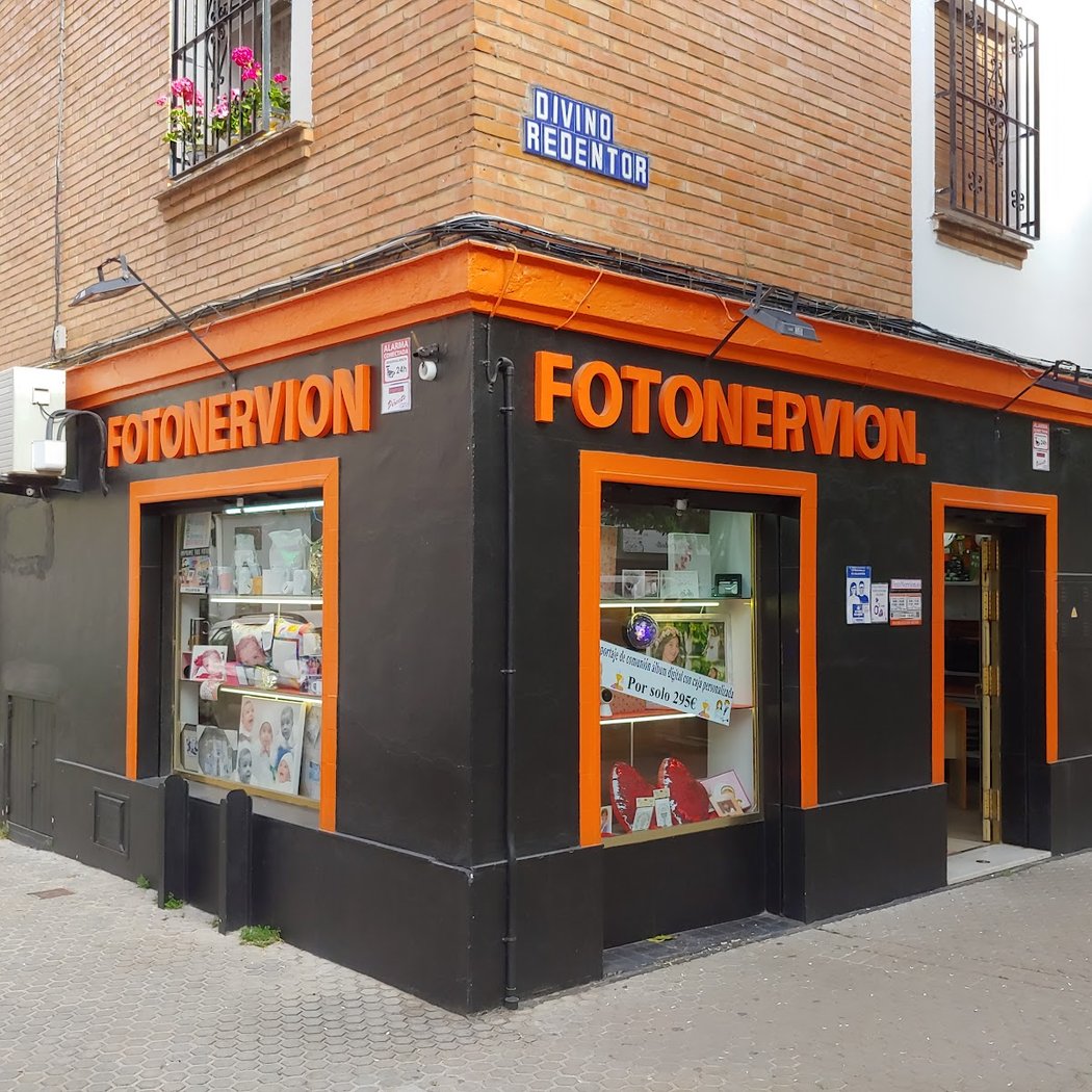 Foto Carnet Nervión Sevilla 2