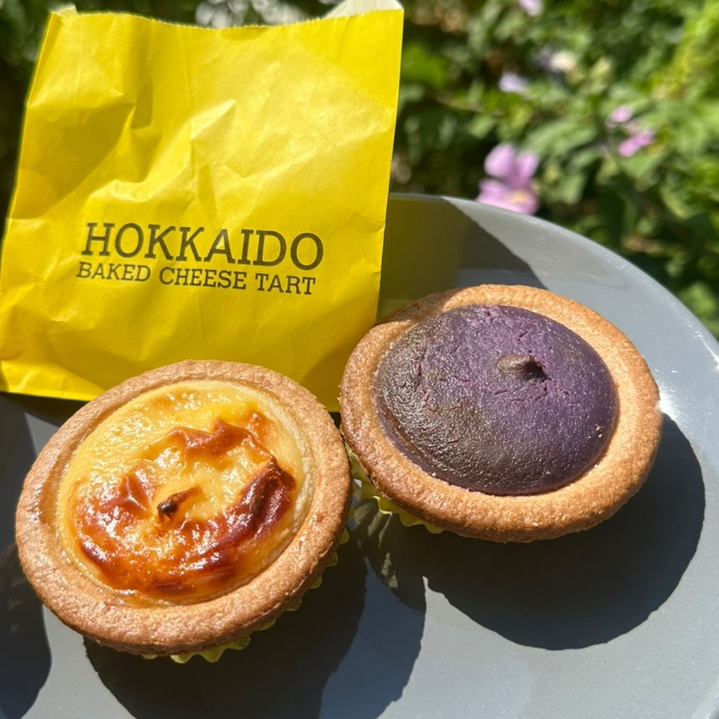 Hokkaido Baked Cheese Tart 1
