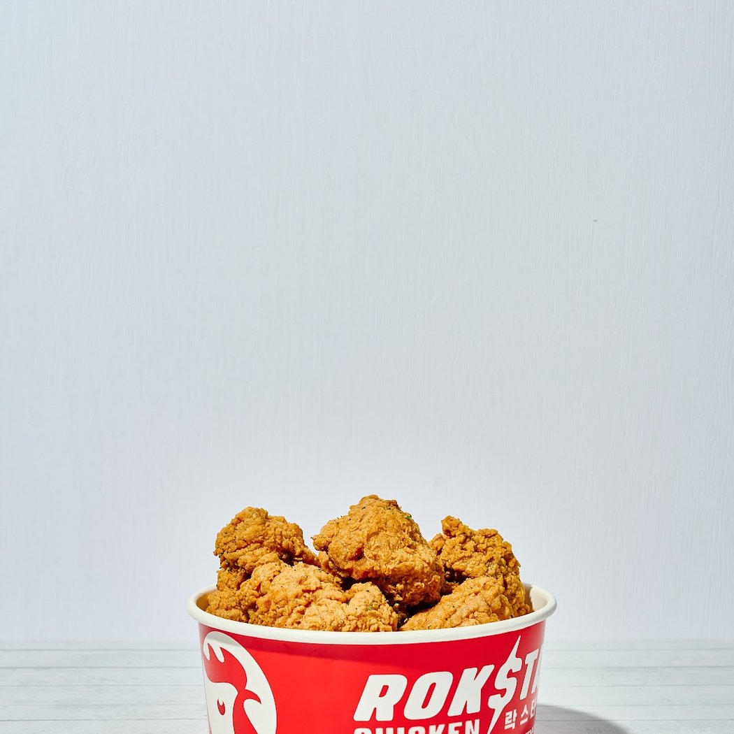 Rokstar Chicken Harlem 1