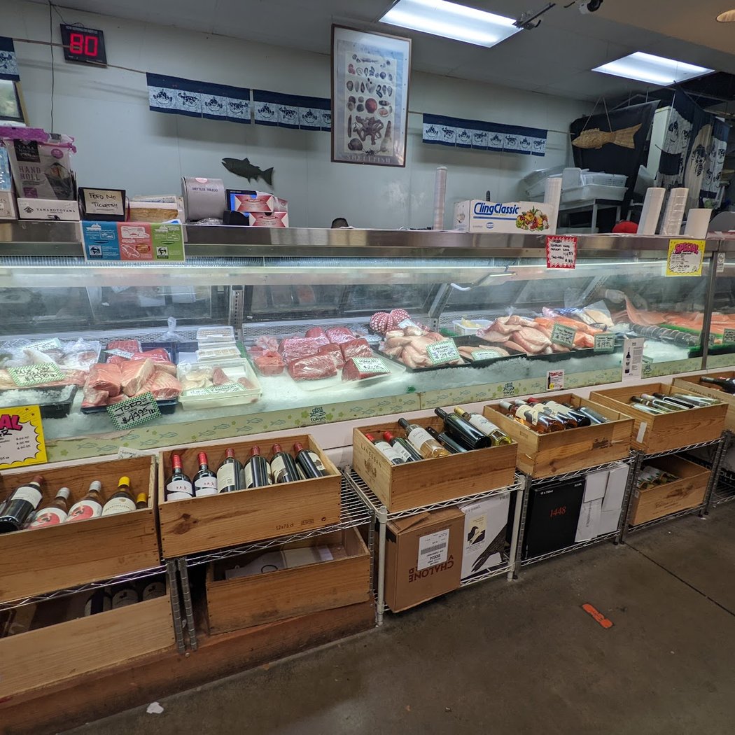 Tokyo Fish Market 3