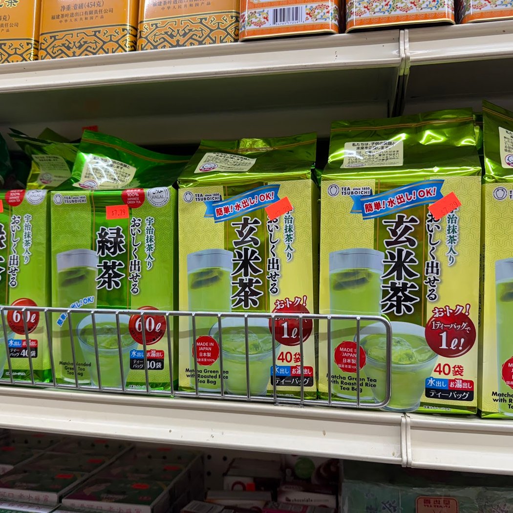 Sun Vin Grocery Store 3
