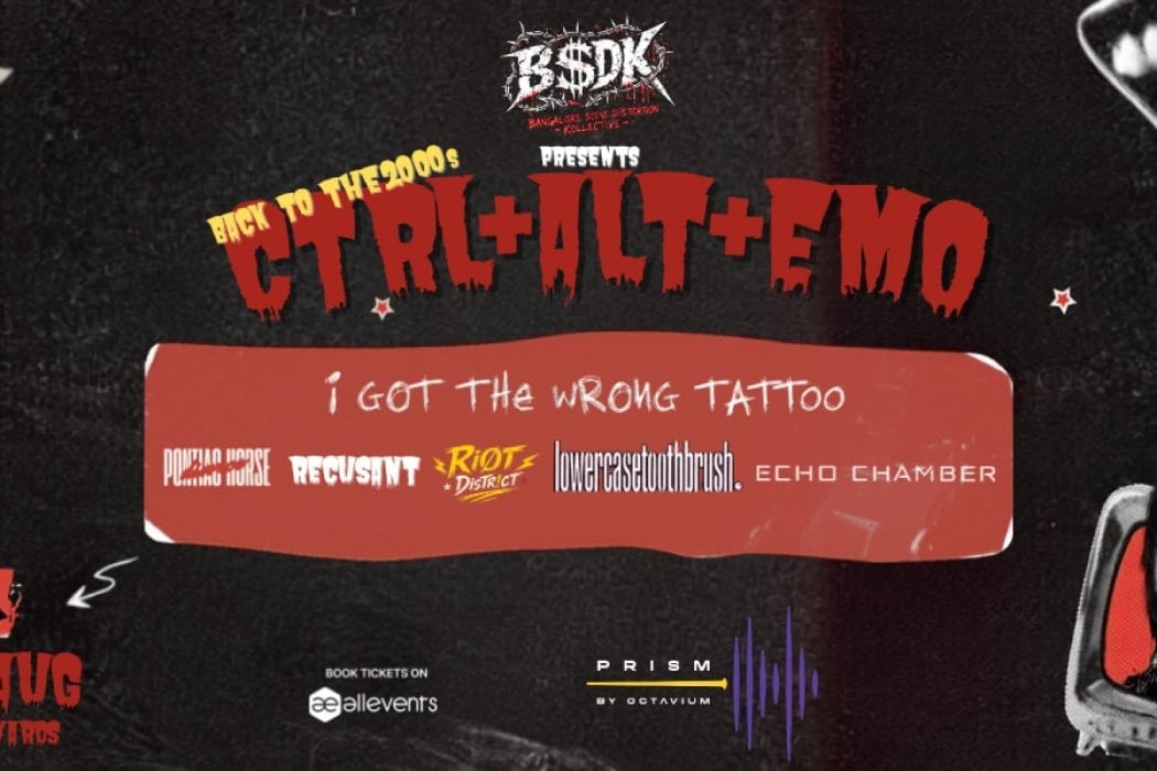 Ctrl+Alt+Emo (Back to 2000s)