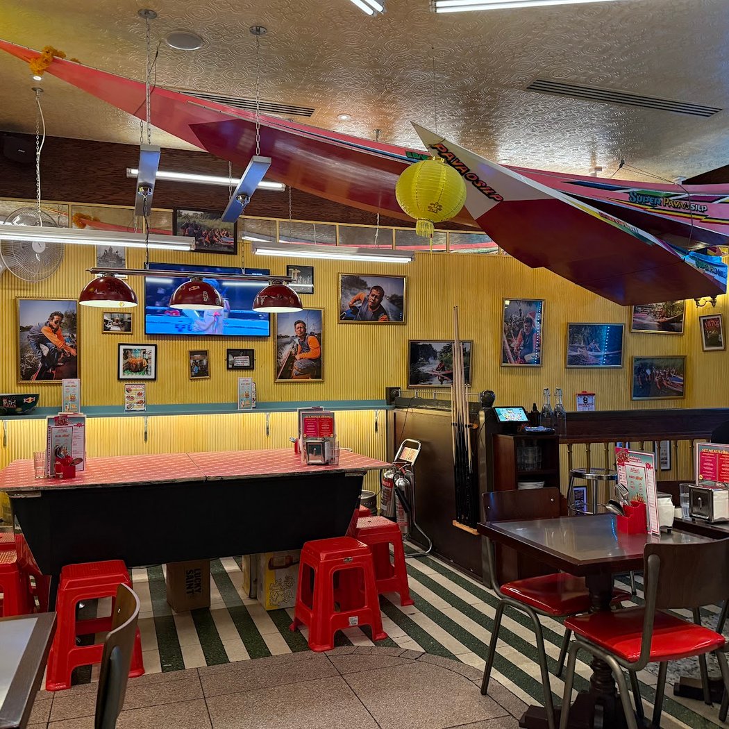 Speedboat Bar 3