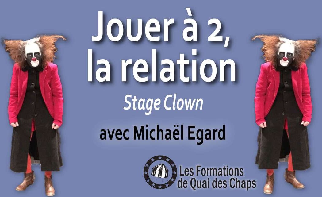 Jouer à deux, la relation 1