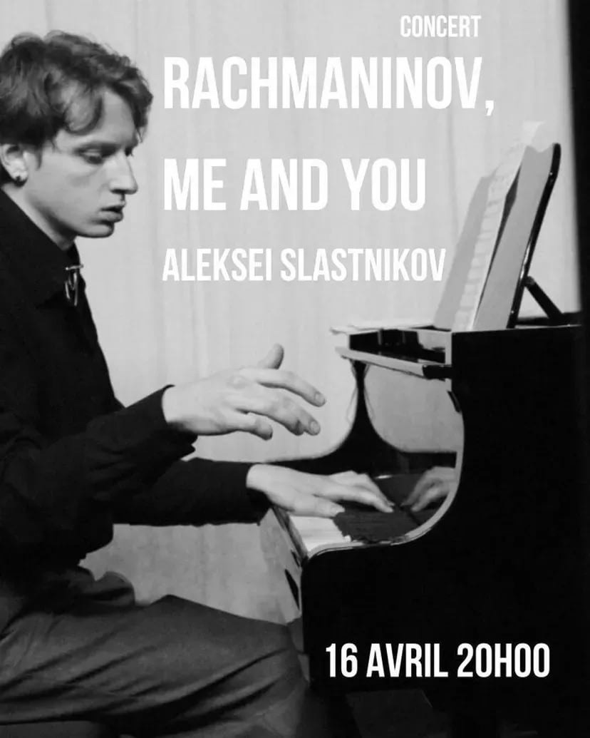 Sergei Rachmaninoff Conservatory 1