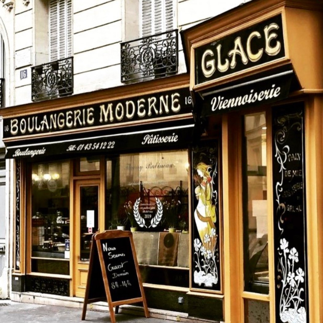 BOULANGERIE MODERNE 3