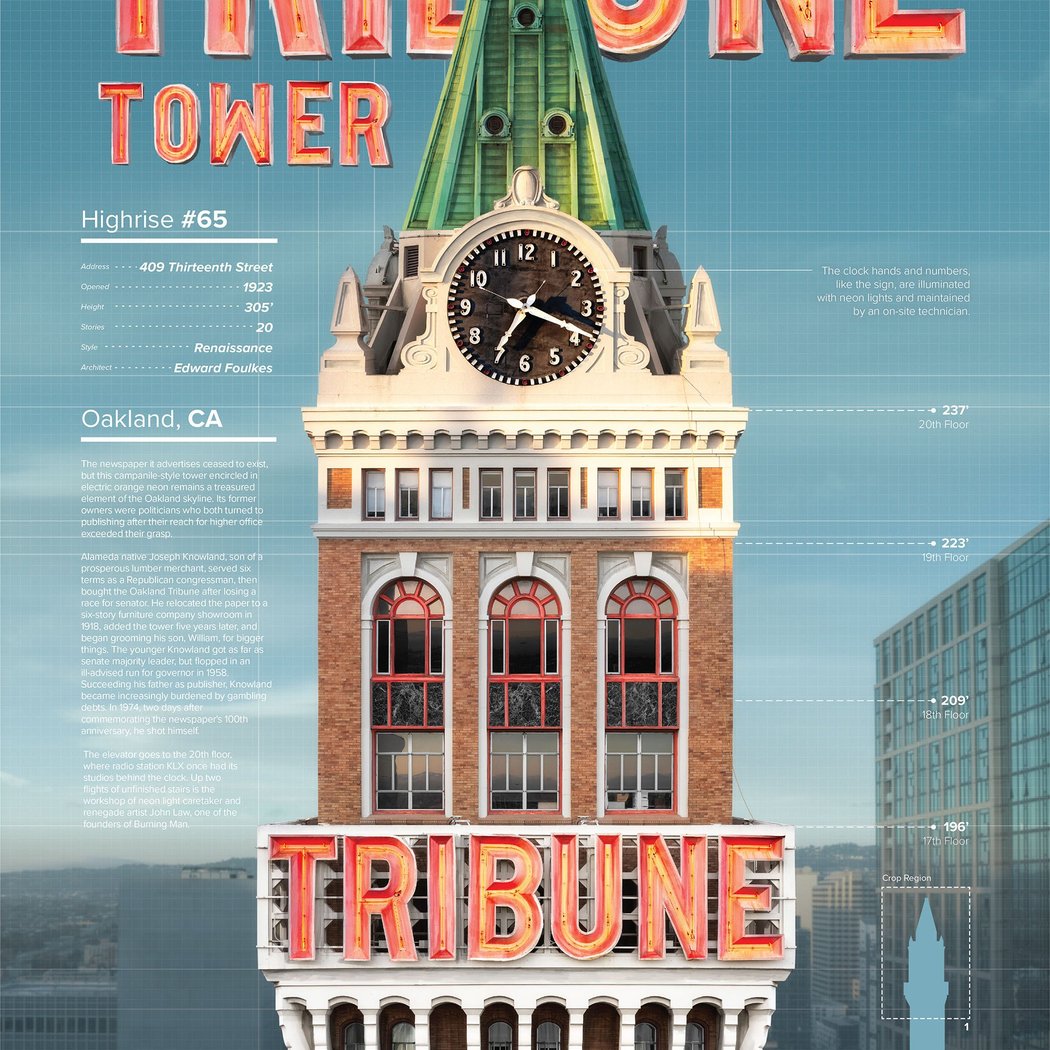 Tribune Tower 1